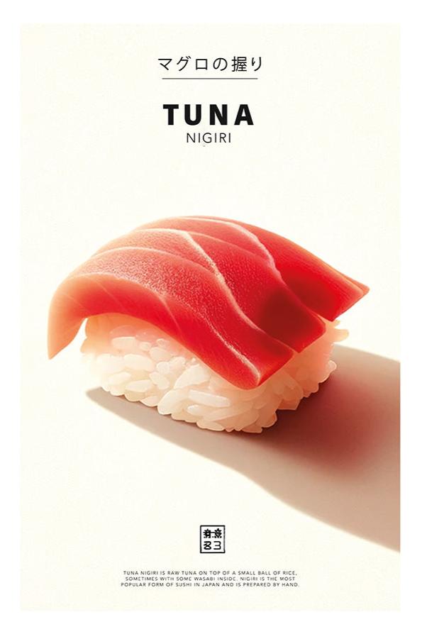 Tuna Nigiri Online Hot Sale