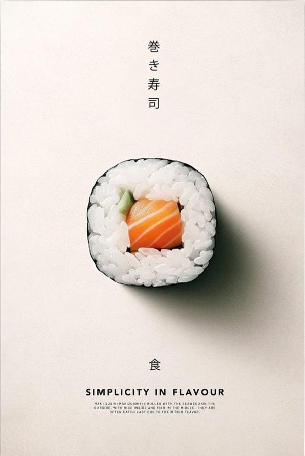 Sake Maki Simplicity I For Discount