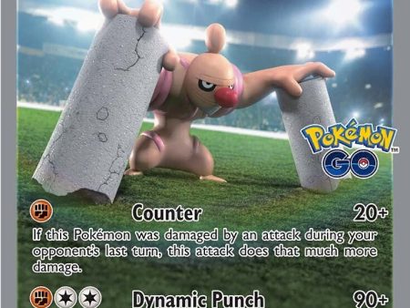 Conkeldurr V (074 078) [Pokémon GO] Online Hot Sale