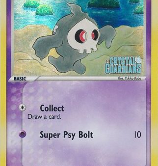 Duskull (51 100) (Stamped) [EX: Crystal Guardians] For Discount