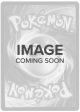 Cobalion (84 101) [Black & White: Black Star Promos] For Discount