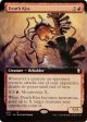 Death Kiss (Extended Art) [Commander Legends: Battle for Baldur s Gate] For Sale