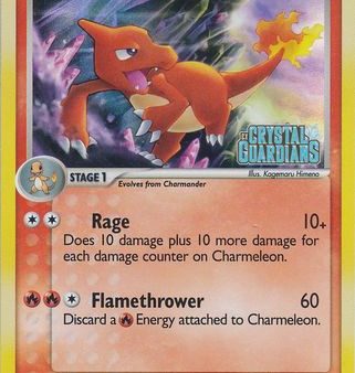 Charmeleon (29 100) (Stamped) [EX: Crystal Guardians] Hot on Sale