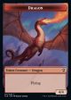 Dragon Token [Commander Legends: Battle for Baldur s Gate Tokens] Discount